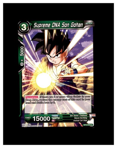 Supreme dna son gohan - supreme,