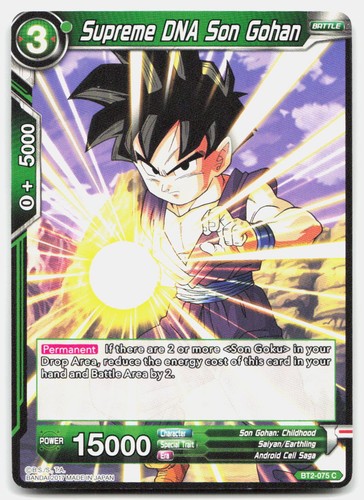Supreme dna son gohan bt2 - supreme, bt2-075